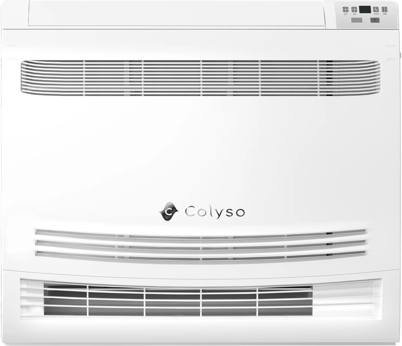 Console Colyso, vue de face